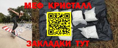 кокс Кумертау