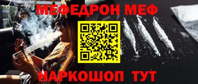 МДПВ Кунгур