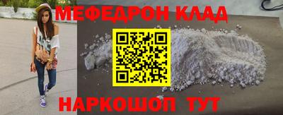 кокс Кумертау
