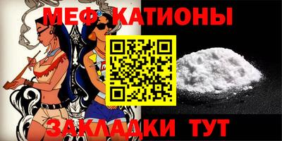 МДМА Кулебаки