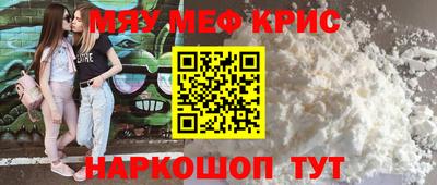 МДПВ Кунгур