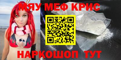 кокс Кумертау