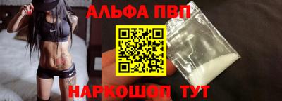 МДПВ Кунгур
