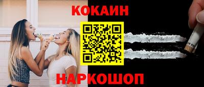 кокс Кумертау