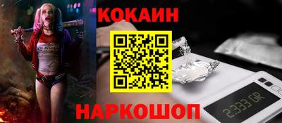 МДМА Кулебаки