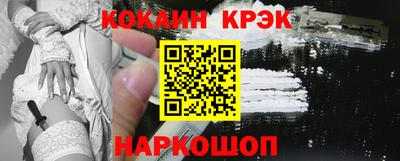 МДМА Кулебаки