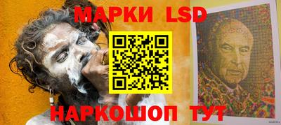 МДМА Кулебаки