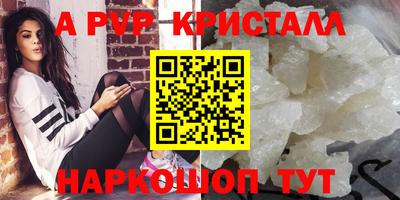 МДПВ Кунгур