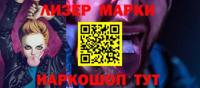 бошки Камень-на-Оби