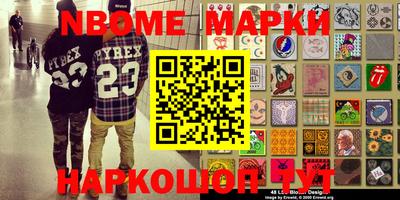 МДПВ Кунгур