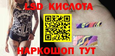 кокс Кумертау
