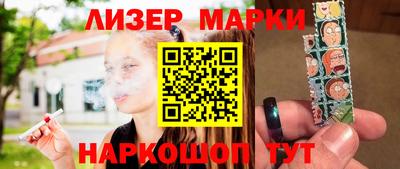 кокс Кумертау