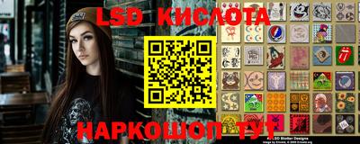 МДМА Кулебаки