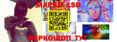 кокс Кумертау