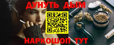 МДПВ Кунгур