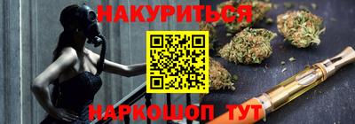 кокс Кумертау