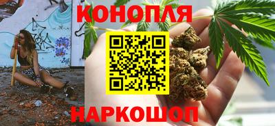 МДМА Кулебаки