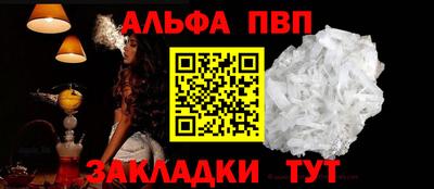 кокс Кумертау