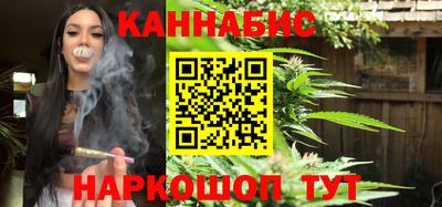 МДПВ Кунгур