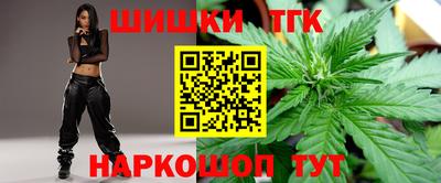 МДМА Кулебаки