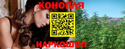 МДМА Кулебаки