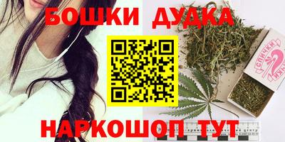 кокс Кумертау