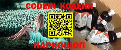 МДМА Кулебаки