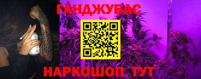 кокс Кумертау