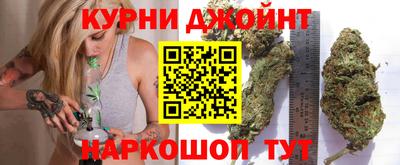 MDMA Premium VHQ Каменск-Шахтинский