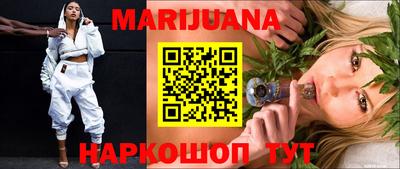 МДМА Кулебаки