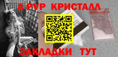 кокс Кумертау