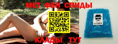 МДПВ Кунгур