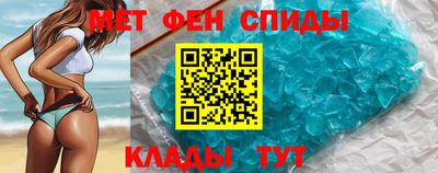 МДМА Кулебаки