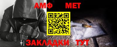 МДПВ Кунгур