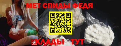 МДМА Кулебаки