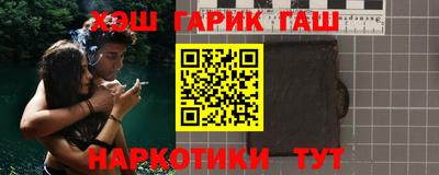 кокс Кумертау