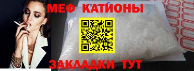 МДПВ Кунгур
