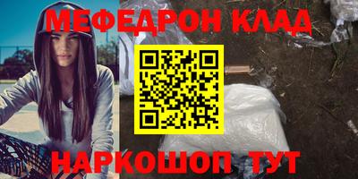 кокс Кумертау