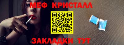 МДПВ Кунгур