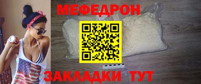 кокс Кумертау