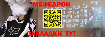 кокс Кумертау