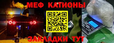 кокс Кумертау
