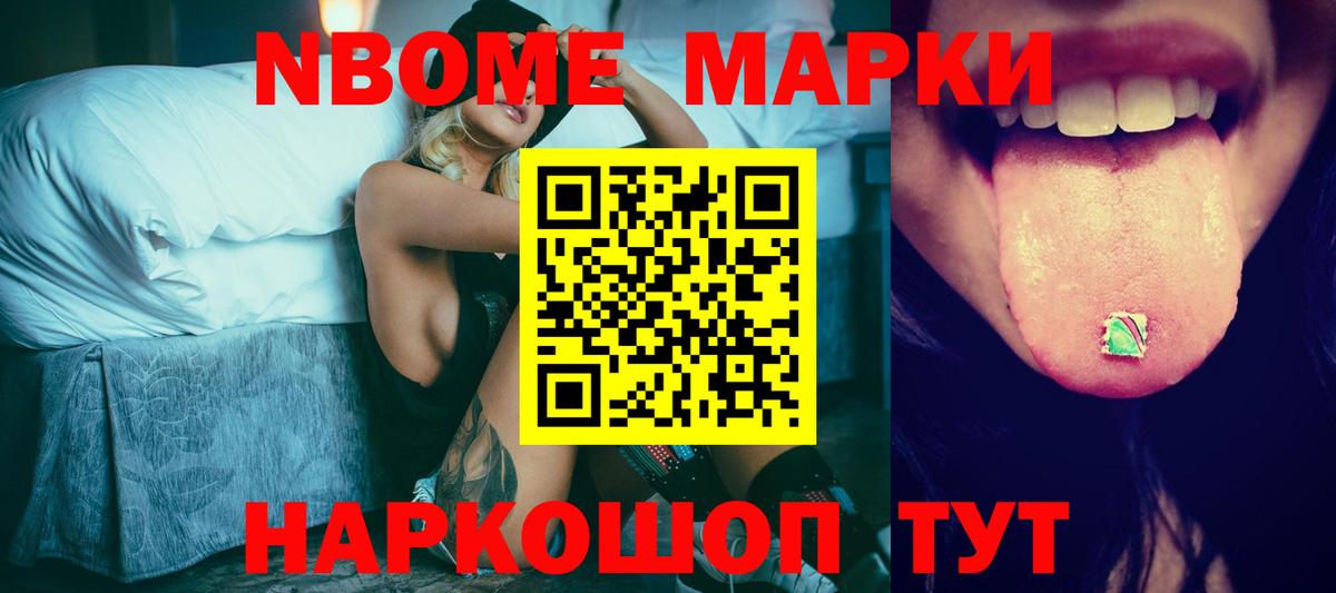 Лсд 25 экстази ecstasy  Вход с VPN  Верхний Уфалей 