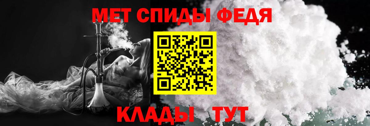 Первитин витя Верхний Уфалей