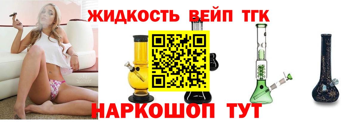 АМФЕТАМИН Верхний Уфалей